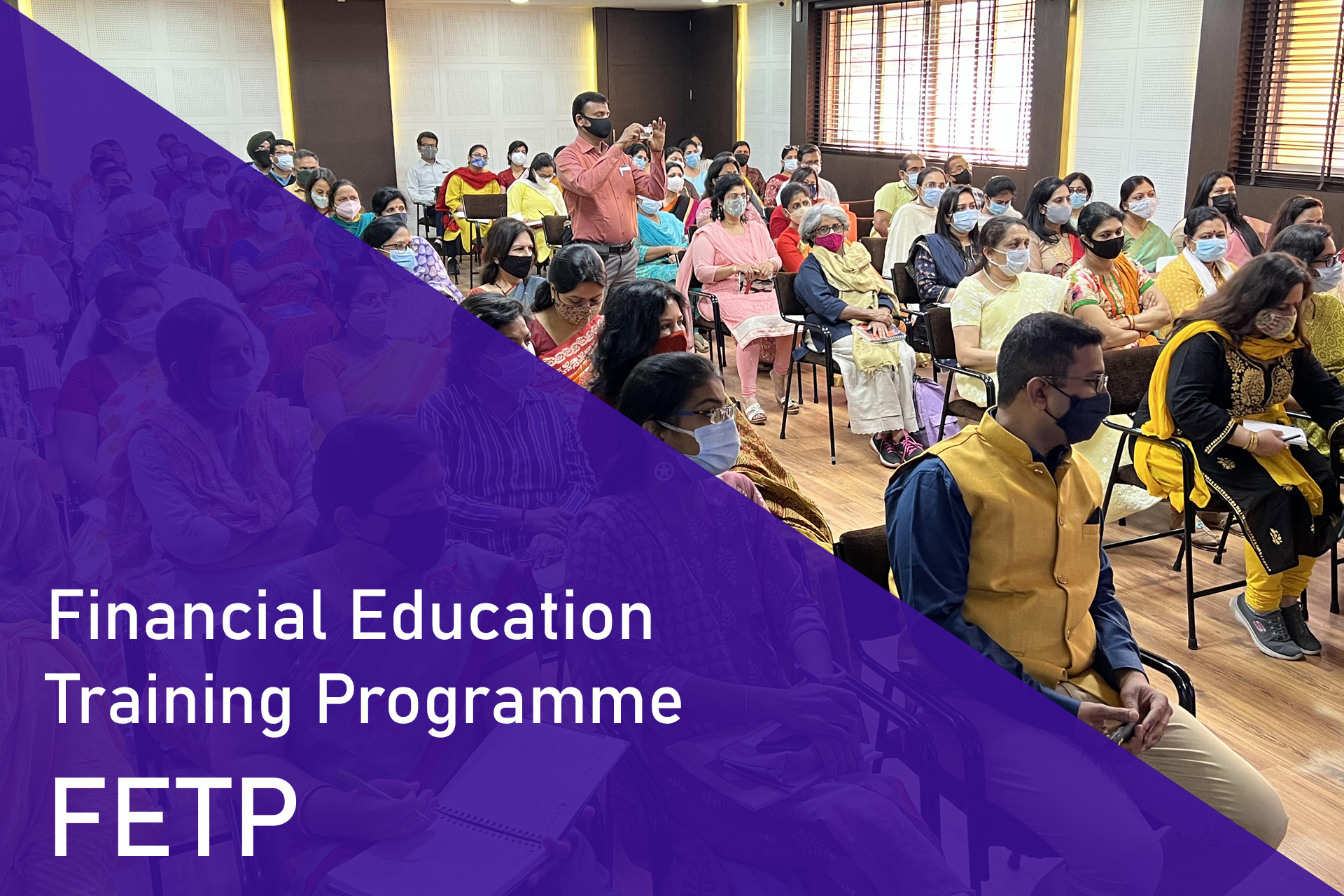 Financial Education Training Programme - NCFE