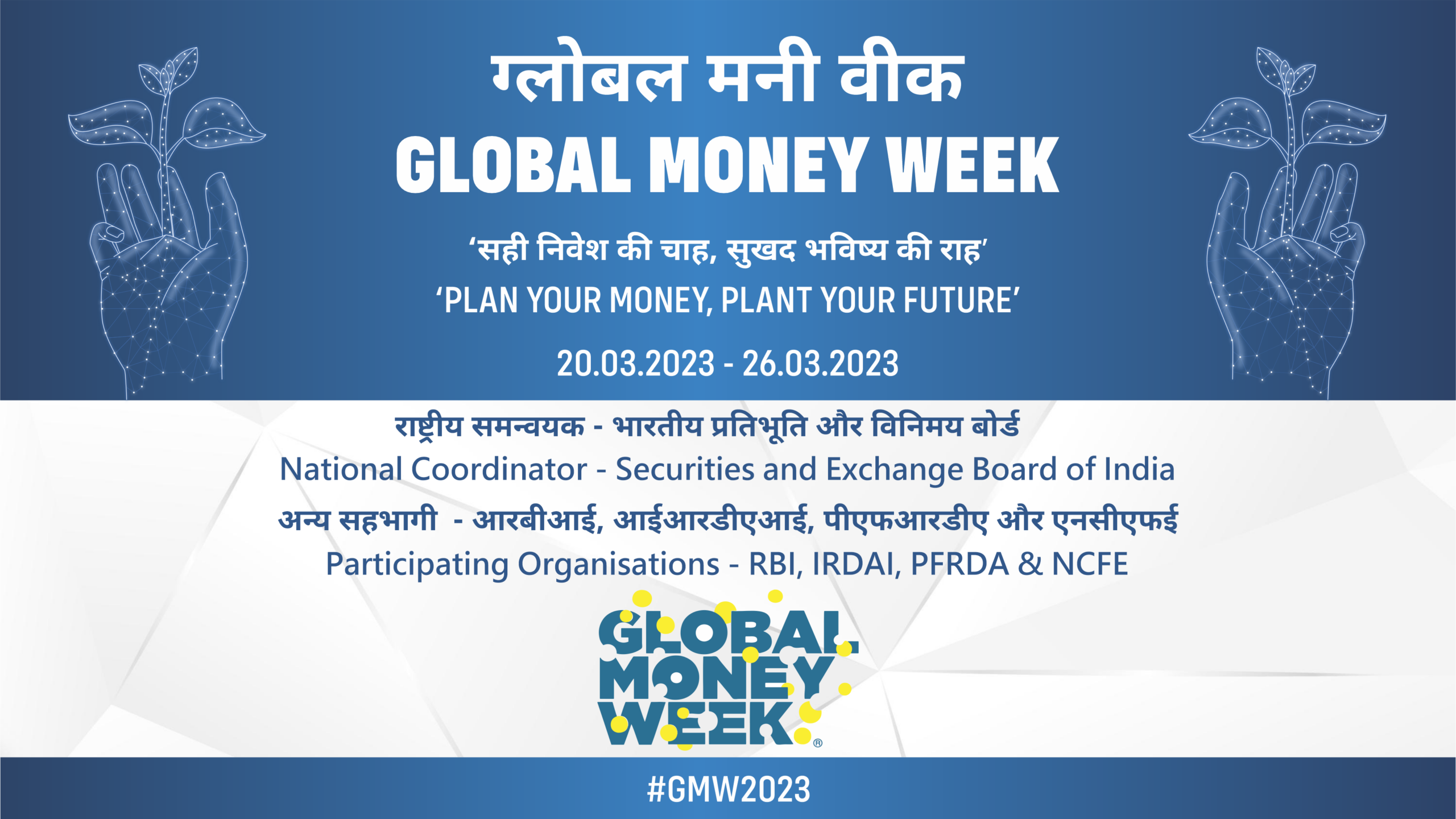 Global Money Week (GMW)