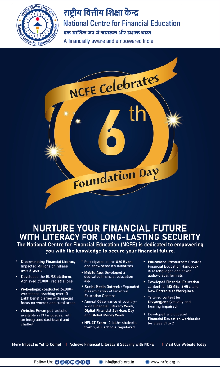 6th Foundation Day of NCFE